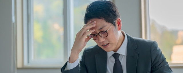 偏頭痛